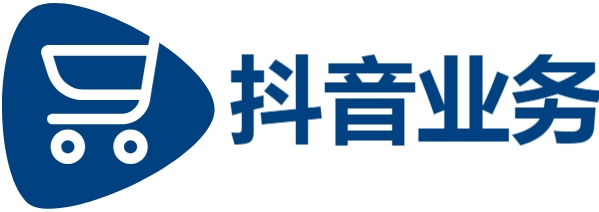 抖音点赞24自助服务工具,抖音自助赞平台24小时发货,代刷平台